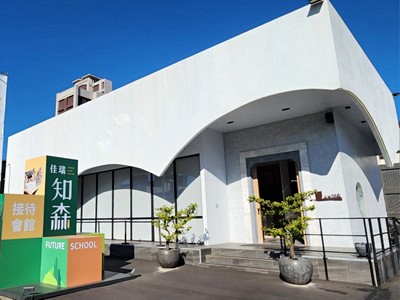 佳瑞知森
