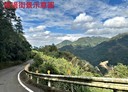 五峰鄉-花園段土地，325399坪