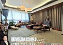 林口區-四維路4房2廳，92.8坪