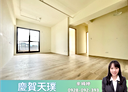 中壢區-松平路3房2廳，46.9坪