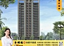 林口區-民族路1房1廳，15.5坪