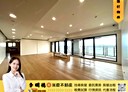五股區-芳洲五路6房2廳，162.3坪