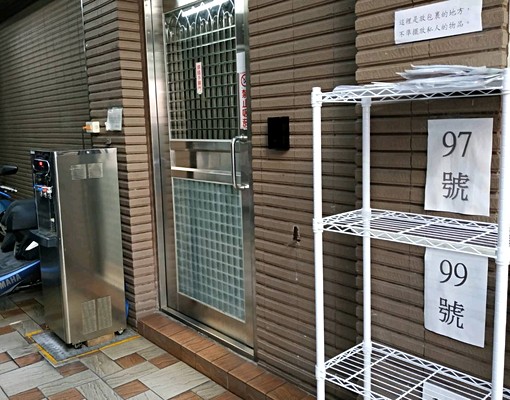 中原大學、電梯社區，獨立陽台、光線好、0911071500 - Thumbnail 7