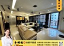 龜山區-文興路3房2廳，85.5坪