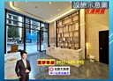 林口區-仁愛二路2房2廳，35.7坪