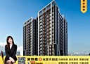 林口區-民權路2房2廳，37坪