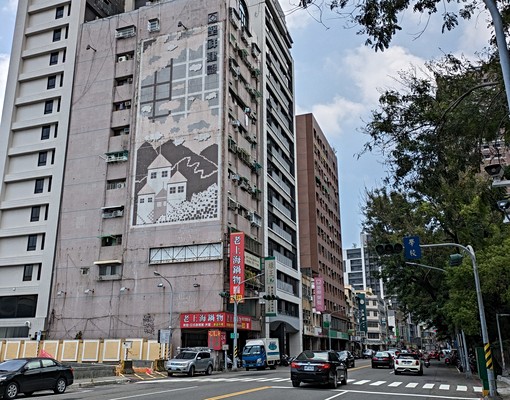 可租補/雄商商圈/免仲介費/獨立洗衣機/1房1廳/適新婚 - Image 7