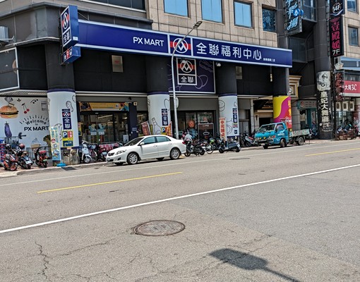 可租補/雄商商圈/免仲介費/獨立洗衣機/1房1廳/適新婚 - Image 12