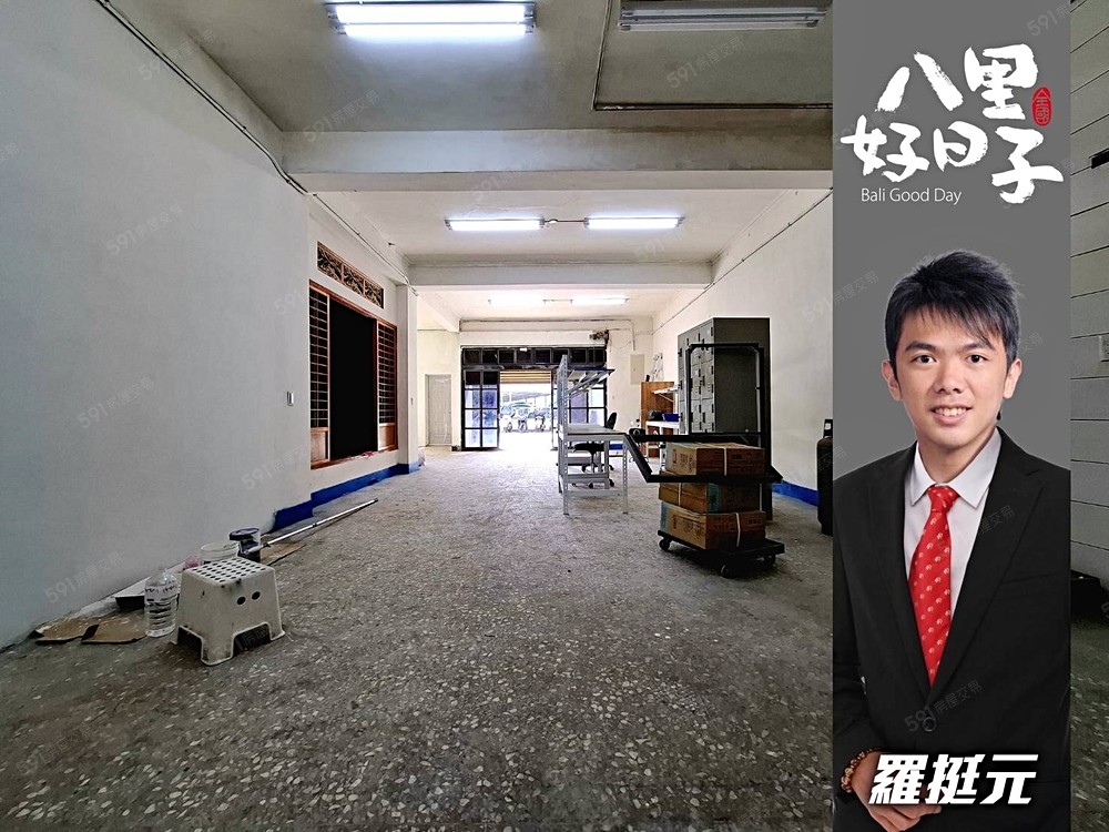 房屋圖片