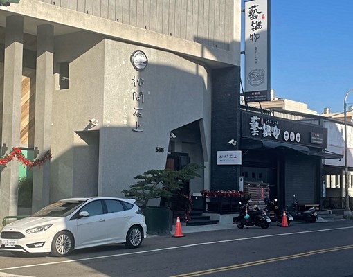 新好套房全聯後面~好停車空間大獨洗獨曬有RO - Image 4