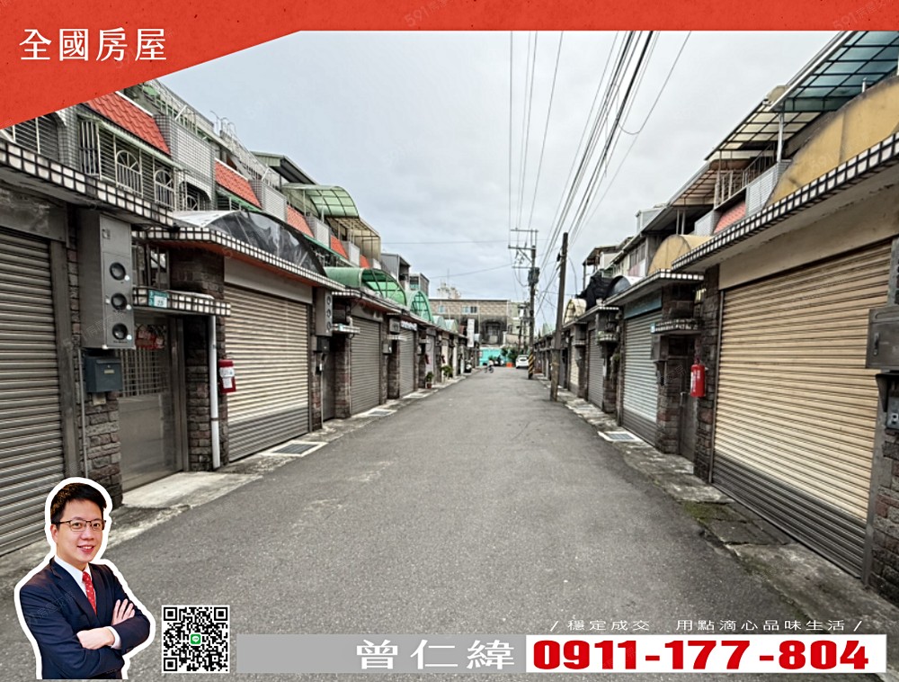 房屋圖片