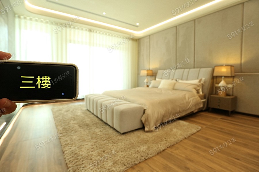 龍邑峰雲樣/實品屋