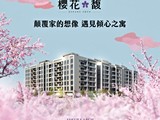 宣傳圖(5)