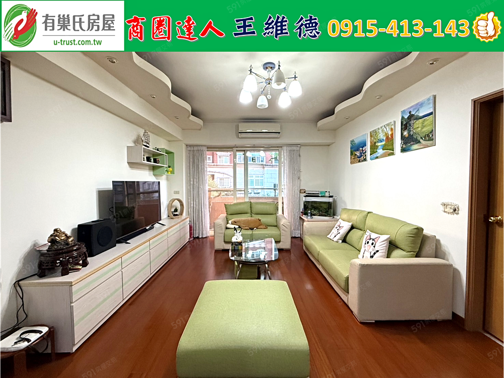 房屋圖片