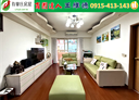 蘆竹區-中山路3房2廳，48坪