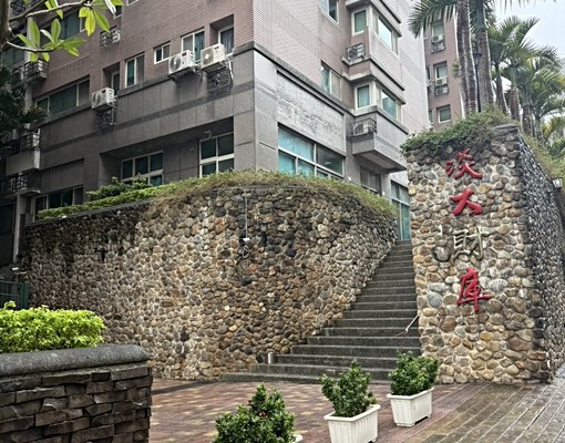 *淡大財庫*CP值高~獨套*社區電梯大樓 - Image 11