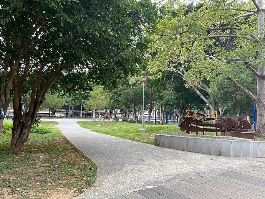 禾家平安環境圖