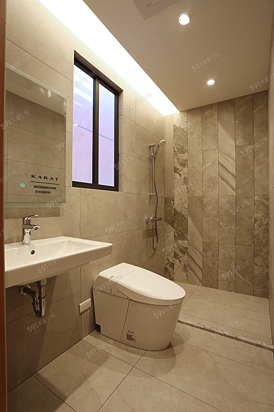 城之樹樣/實品屋