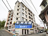 影音(1)