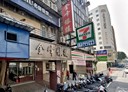 中山區-林森北路店面，71.2坪