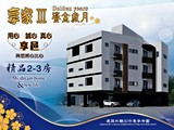 示意圖(2)
