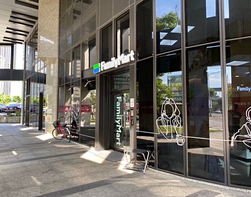 機捷A4副都心站(無印清新風含管含網路可租補) - Image 13