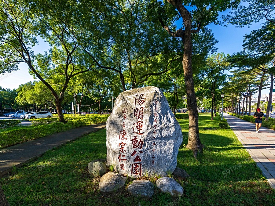 展志縱橫時代環境圖