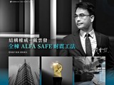 宣傳圖(4)
