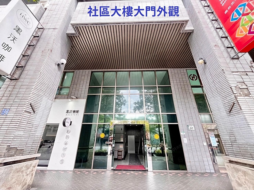 房屋圖片