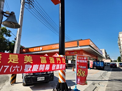 社區圖片