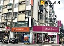 大安區-忠孝東路四段店面，58坪