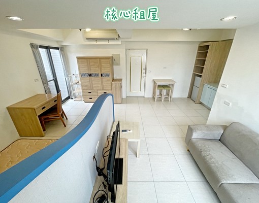 中科澄清🌈陽台獨洗可租補🌈乾濕分離 - Image 6