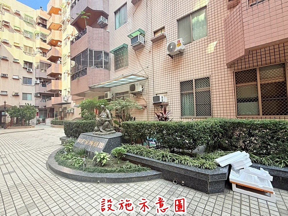 房屋圖片