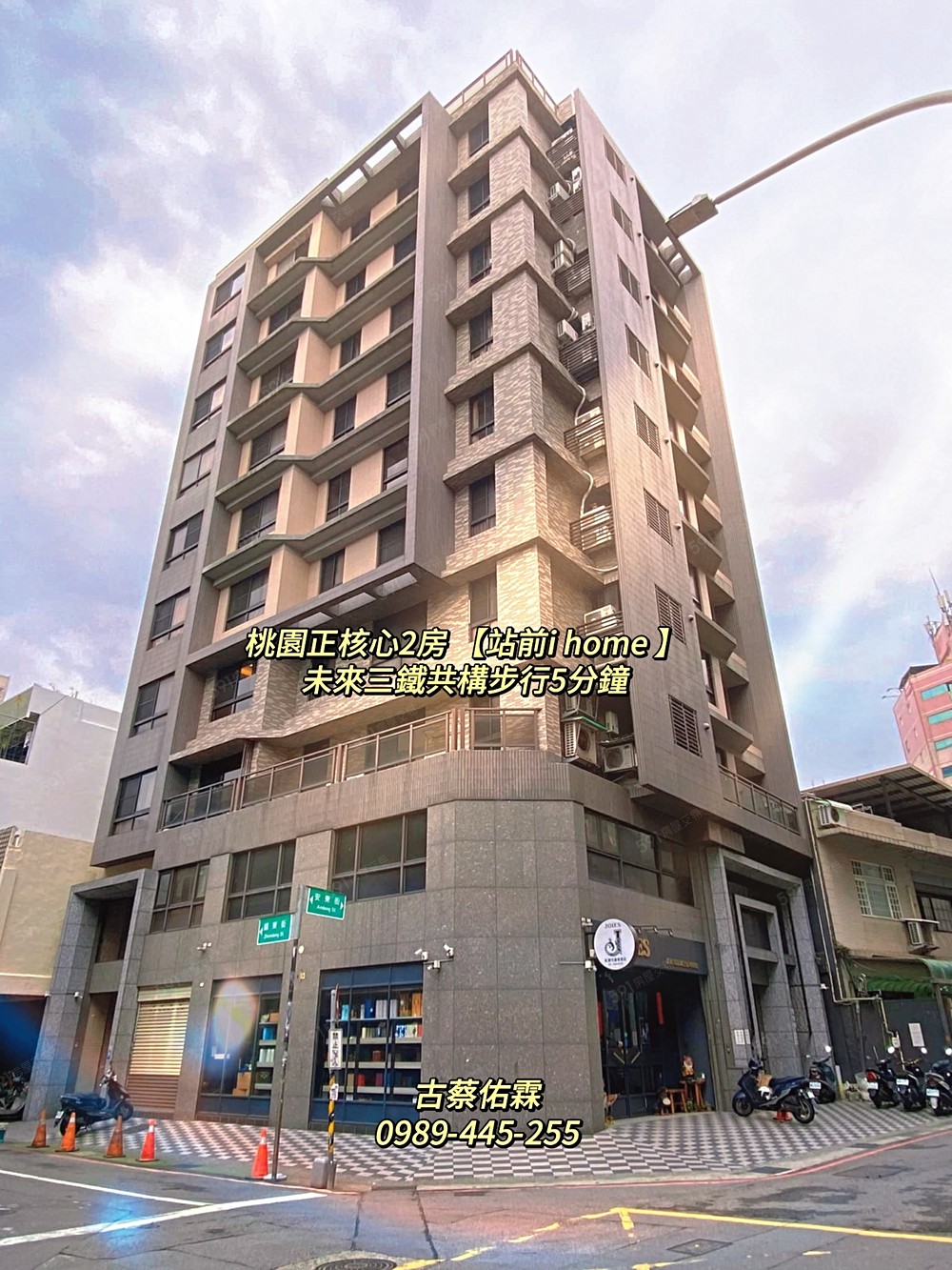 房屋圖片