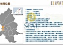 大同區-太原路2房2廳，22.7坪