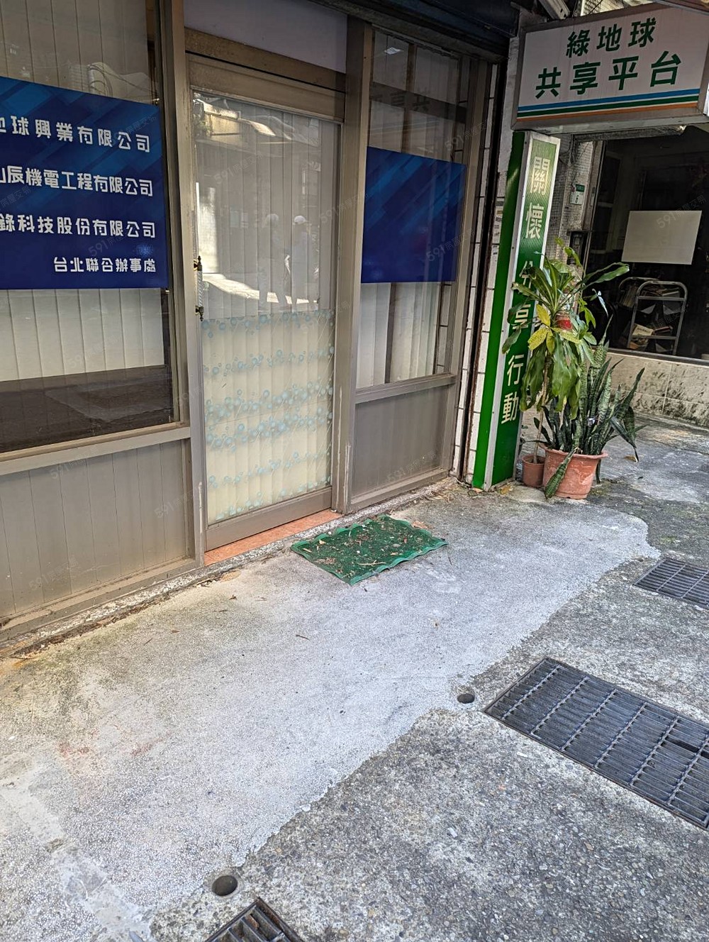 台北租屋,內湖租屋,住辦出租