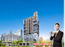 林口區-文化三路開放式格局，65.8坪