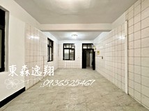 觀光街57巷板橋車站⭐邊間傳..