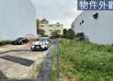 竹南鎮-土地，79.9坪