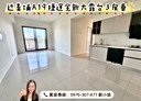 中壢區-月桃路一段3房2廳，47.8坪