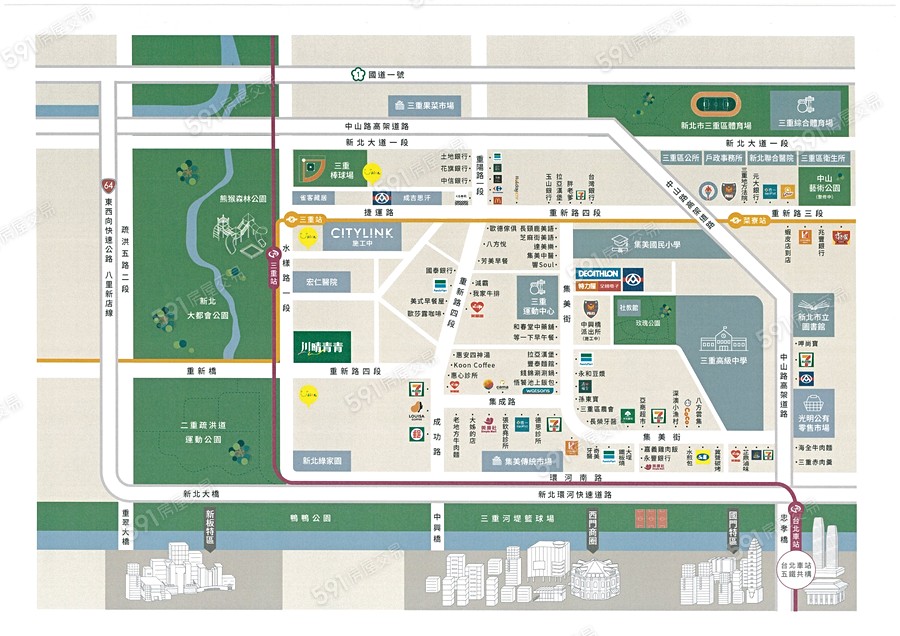 川晴青青宣傳圖