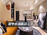 影音(2)