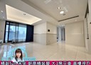 西屯區-寶慶街3房2廳，52.5坪