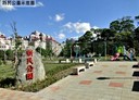 淡水區-新春街3房2廳，58.7坪