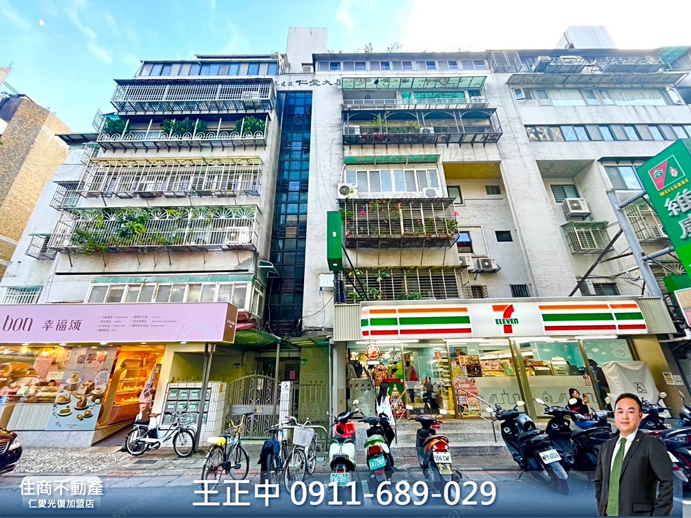 房屋圖片
