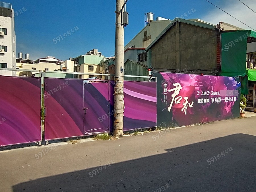 睿馥君和實景圖