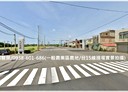 新屋區-文化路三段土地，428.3坪