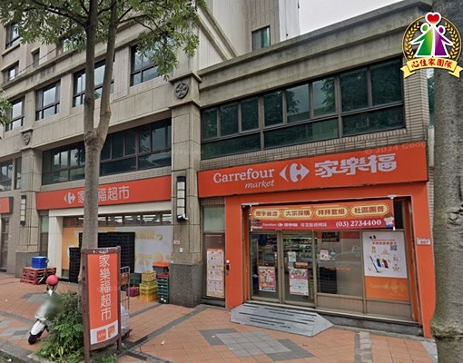 💁�♀【孜羽嚴選】龜山自強北全新小資美套房-心住家團隊 - Image 10