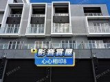 影音(1)