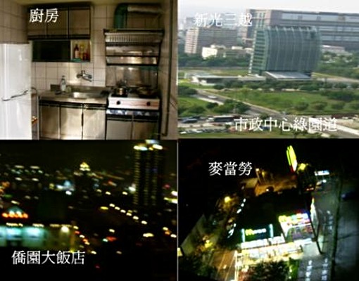 台中市中港路文心路臨七期市政景觀華廈 - Image 3